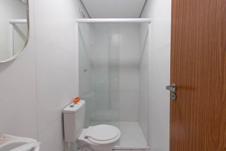 Apartamento para alugar com 59m², 2 quartos e 1 vagaBanheiro da Suíte