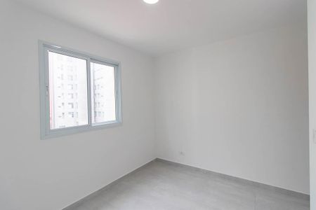 Apartamento para alugar com 59m², 2 quartos e 1 vagaQuarto Suíte