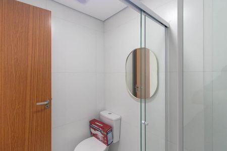 Apartamento para alugar com 59m², 2 quartos e 1 vagaBanheiro Social