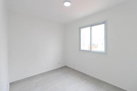 Apartamento para alugar com 59m², 2 quartos e 1 vagaQuarto Suíte