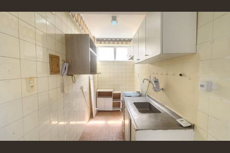 Apartamento para alugar com 32m², 1 quarto e 1 vagaCozinha 