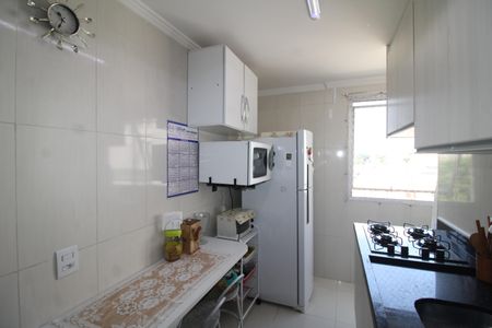 Apartamento à venda com 42m², 2 quartos e 1 vagaCozinha