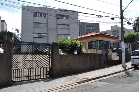 Apartamento à venda com 42m², 2 quartos e 1 vaga Apartamento à venda com 42m², 2 quartos e 1 vagaFachada