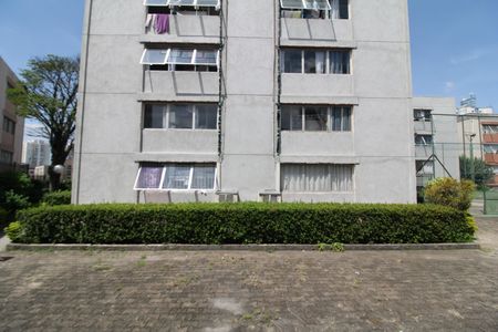 Apartamento à venda com 42m², 2 quartos e 1 vagaÁrea Comum