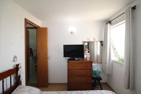 Apartamento à venda com 42m², 2 quartos e 1 vagaQuarto 1