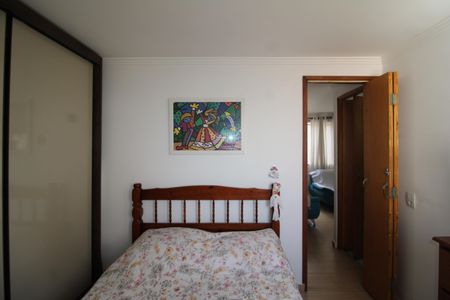 Apartamento à venda com 42m², 2 quartos e 1 vagaQuarto 1