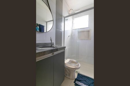 Apartamento para alugar com 34m², 1 quarto e 1 vaga Apartamento para alugar com 34m², 1 quarto e 1 vagaBanheiro