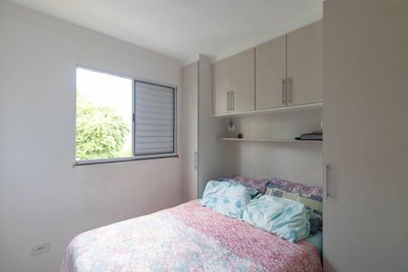 Apartamento para alugar com 34m², 1 quarto e 1 vaga Apartamento para alugar com 34m², 1 quarto e 1 vagaQuarto 1
