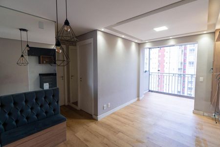 Apartamento à venda com 50m², 2 quartos e 1 vaga Apartamento à venda com 50m², 2 quartos e 1 vagaSala