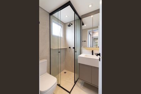 Apartamento para alugar com 55m², 2 quartos e 1 vaga Apartamento para alugar com 55m², 2 quartos e 1 vagaBanheiro 1