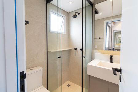 Apartamento para alugar com 55m², 2 quartos e 1 vaga Apartamento para alugar com 55m², 2 quartos e 1 vagaBanheiro 1