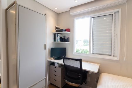 Apartamento para alugar com 55m², 2 quartos e 1 vaga Apartamento para alugar com 55m², 2 quartos e 1 vagaQuarto 2