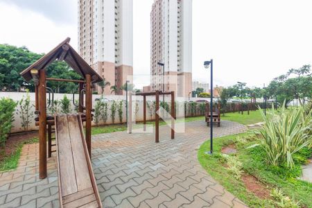 Apartamento para alugar com 55m², 2 quartos e 1 vaga Apartamento para alugar com 55m², 2 quartos e 1 vagaÁrea comum