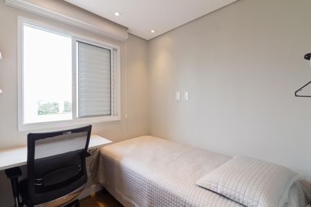 Apartamento para alugar com 55m², 2 quartos e 1 vaga Apartamento para alugar com 55m², 2 quartos e 1 vagaQuarto 2