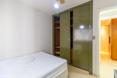 Apartamento à venda com 126m², 3 quartos e 1 vagaQuarto 1