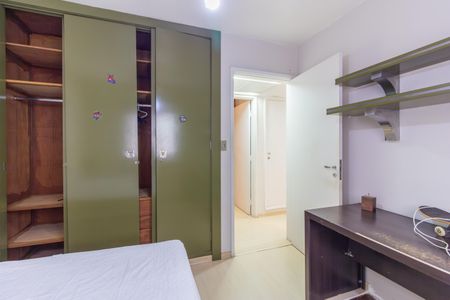 Apartamento à venda com 126m², 3 quartos e 1 vagaQuarto 1