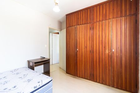 Apartamento à venda com 126m², 3 quartos e 1 vagaQuarto 2