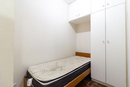 Apartamento à venda com 126m², 3 quartos e 1 vagaÁrea de Serviço