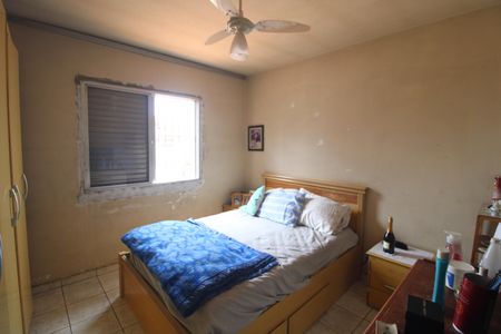 Casa para alugar com 80m², 2 quartos e 1 vagaQuarto 2