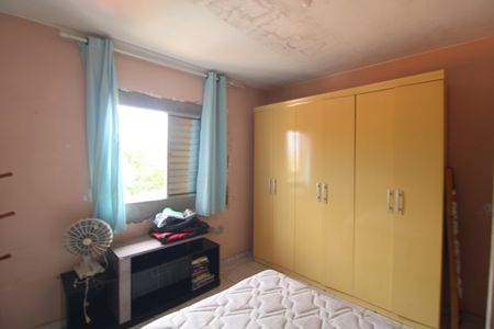 Casa para alugar com 80m², 2 quartos e 1 vagaQuarto 1