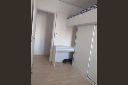 Apartamento para alugar com 48m², 2 quartos e 1 vagaSala