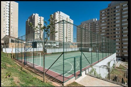 Apartamento para alugar com 48m², 2 quartos e 1 vagaÁrea externa