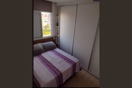 Quarto de apartamento para alugar com 2 quartos, 48m² em Novo Osasco, Osasco