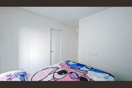 Apartamento à venda com 43m², 2 quartos e 1 vagaQuarto 2 - Suíte