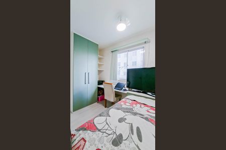 Apartamento à venda com 43m², 2 quartos e 1 vagaQuarto 1