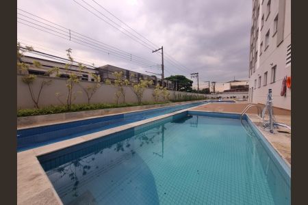 Apartamento à venda com 43m², 2 quartos e 1 vagaÁrea comum - Piscina