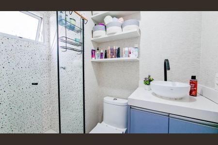 Apartamento à venda com 43m², 2 quartos e 1 vagaBanheiro da Suíte