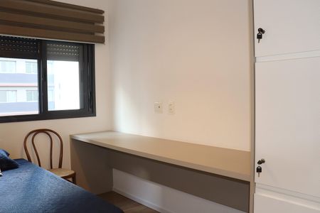 Apartamento para alugar com 35m², 2 quartos e sem vagaQuarto 2