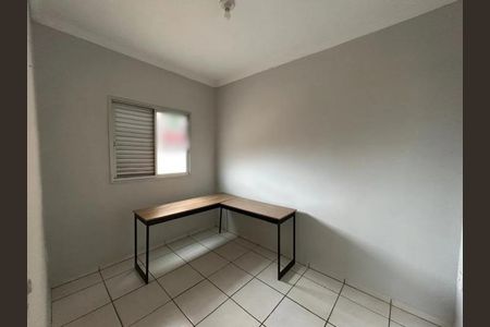Apartamento para alugar com 46m², 2 quartos e 1 vagaQuarto 2