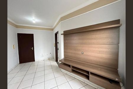 Sala de apartamento para alugar com 2 quartos, 46m² em Tubalina, Uberlândia