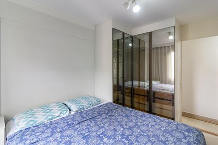 Apartamento à venda com 49m², 2 quartos e 1 vaga Apartamento à venda com 49m², 2 quartos e 1 vagaQuarto 2