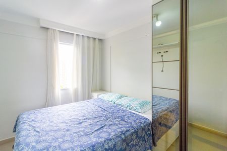 Apartamento à venda com 49m², 2 quartos e 1 vaga Apartamento à venda com 49m², 2 quartos e 1 vagaQuarto 2