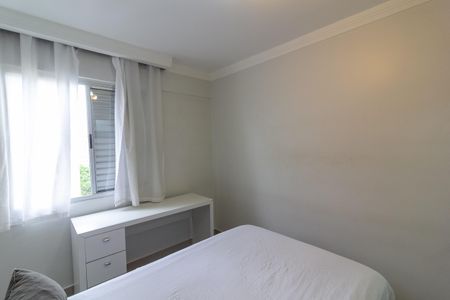 Apartamento à venda com 49m², 2 quartos e 1 vaga Apartamento à venda com 49m², 2 quartos e 1 vagaQuarto 1