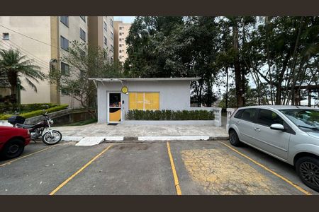 Apartamento à venda com 49m², 2 quartos e 1 vaga Apartamento à venda com 49m², 2 quartos e 1 vagaMini mercado