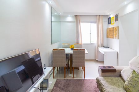 Apartamento à venda com 49m², 2 quartos e 1 vaga Apartamento à venda com 49m², 2 quartos e 1 vagaSala