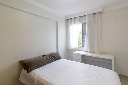 Apartamento à venda com 49m², 2 quartos e 1 vaga Apartamento à venda com 49m², 2 quartos e 1 vagaQuarto 1