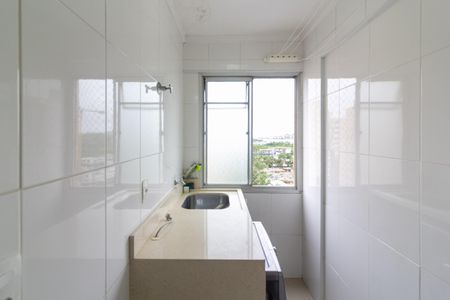 Apartamento à venda com 49m², 2 quartos e 1 vaga Apartamento à venda com 49m², 2 quartos e 1 vagaÁrea de Serviço