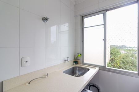 Apartamento à venda com 49m², 2 quartos e 1 vaga Apartamento à venda com 49m², 2 quartos e 1 vagaÁrea de Serviço