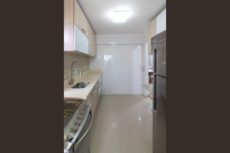 Apartamento à venda com 49m², 2 quartos e 1 vaga Apartamento à venda com 49m², 2 quartos e 1 vagaCozinha