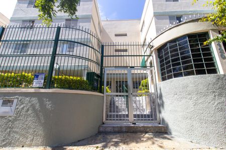 Apartamento à venda com 66m², 2 quartos e 1 vagaFachada
