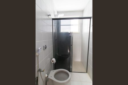 Apartamento à venda com 66m², 2 quartos e 1 vagaBanheiro
