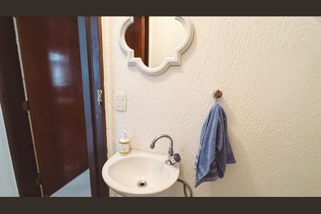 Casa à venda com 118m², 2 quartos e 2 vagas Casa à venda com 118m², 2 quartos e 2 vagasLavabo