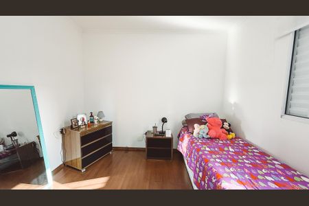 Casa à venda com 118m², 2 quartos e 2 vagas Casa à venda com 118m², 2 quartos e 2 vagasQuarto