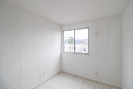 Apartamento para alugar com 45m², 2 quartos e 1 vaga Apartamento para alugar com 45m², 2 quartos e 1 vagaQuarto 2