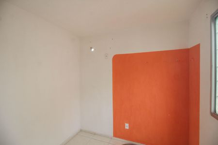 Apartamento para alugar com 45m², 2 quartos e 1 vaga Apartamento para alugar com 45m², 2 quartos e 1 vagaQuarto 1