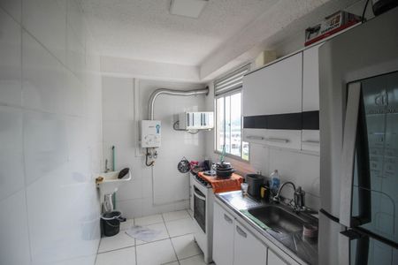 Apartamento para alugar com 45m², 2 quartos e 1 vaga Apartamento para alugar com 45m², 2 quartos e 1 vagaCozinha